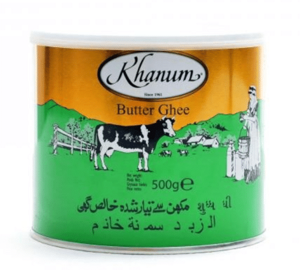 Khanum Ghee Butter 500 g