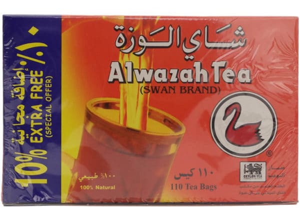 Swan Brand Alwazah Sort Te 110 stk