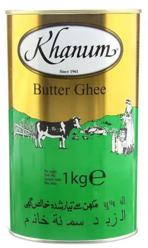 Khanum Ghee Butter 1 kg