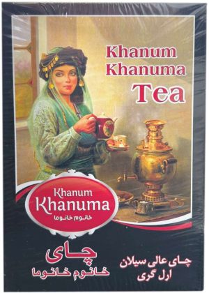 Khanum Khanuma Ceylon Earl Grey Te 500 g