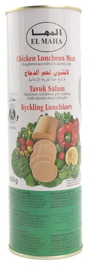 El Maha Kyllingepålæg 850 g