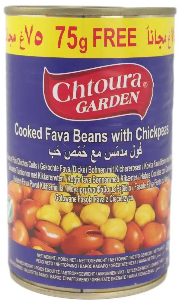 Chtoura Garden Fava Bønner & Kikærter 475 g