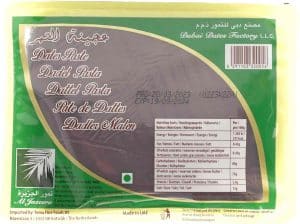 Al Jazeera Dadelpasta 900 g