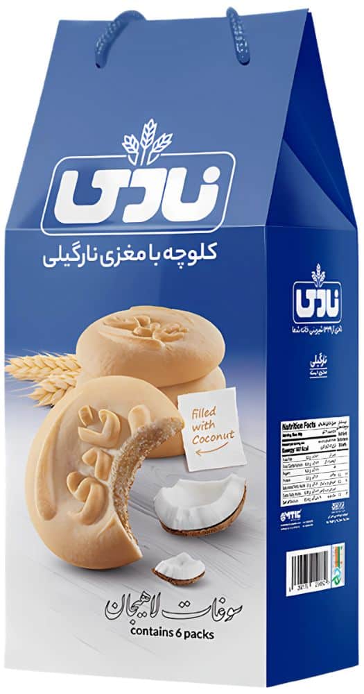Nadi Småkager, Kokos 600 g