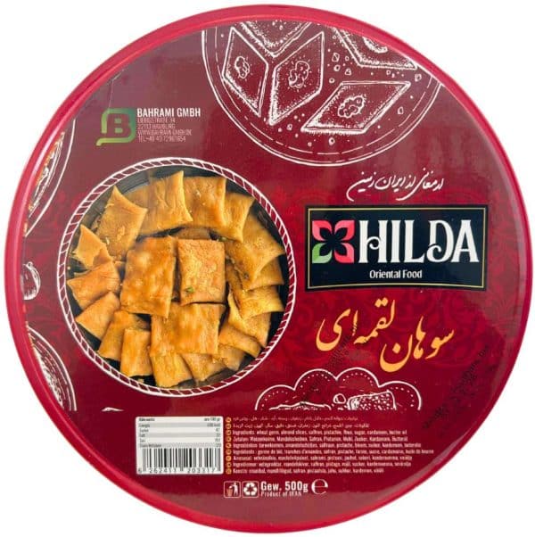 Sohan Loghme Persisk Kage 350 g